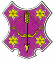 изображение герба города Полтава